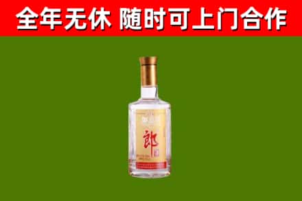 荆门回收郎酒